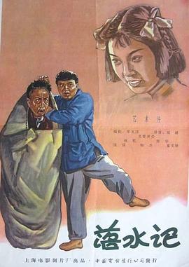 精品一区在线播放